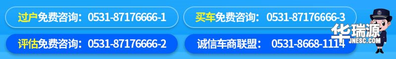 二手车气门室盖垫渗油，有没风险?