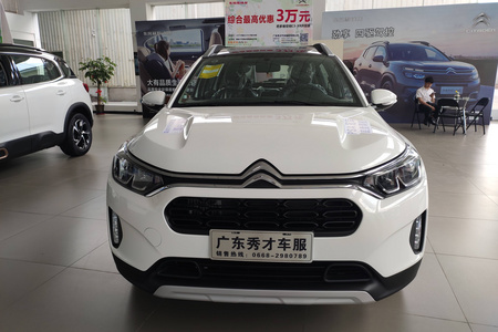 茂名二手雪铁龙C3二手XR 2021款 190THP 双离合 致尚版
